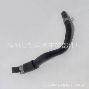 Manguera de Refrigerante Hyundai Kia 25468-22600, Pieza de Repuesto de Goma para Tubería Superior e Inferior - Product Image 1
