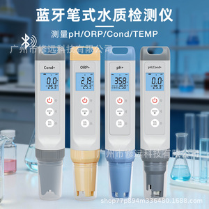 Medidor de Calidad del Agua Portátil, pH, ORP, Conductividad, Temperatura, Bluetooth, IP67, Impermeable, Electrodo Reemplazable, Precisión - Product Image 5