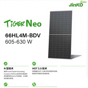 Panel Solar Monocristalino de Alta Eficiencia de 605W - 630W, Venta al por Mayor a Bajo Costo, en Stock, Mejor Precio, Alto Rendimiento - Product Image 2