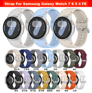 Correa de Goma Oficial para Relojes Inteligentes Watch7/6/<span class=keywords><strong>5</strong></span>/4 - Correa Suave en Tamaños de 40/44/46 mm - Product Image 6