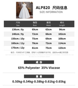 Vestido Largo de Satén con un Solo Hombro para Niñas, Vestido de Fiesta Formal para Cumpleaños, Vestido de Flores para Niñas, <span class=keywords><strong>Ropa</strong></span> para Bebés - Product Image 6