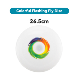 26,5 cm (HY-047414)