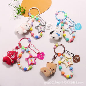 ใหม่น่ารักการ์ตูนตุ๊กตาพวงกุญแจจี้หัวใจสีสันสดใสอุปกรณ์เสริมตกแต่งเคสหูฟัง Q1385 ยี่ห้อ - Product Image 2