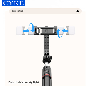 Trépied à selfie CYKE avec double éclairage de remplissage, monopode portable extensible pour téléphone, bâton à selfie <span class=keywords><strong>Bluetooth</strong></span> pour <span class=keywords><strong>iPhone</strong></span> L13d - Product Image 2