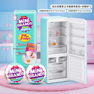 Bán buôn Tủ lạnh và bóng Zuru Mini chính hãng 77711 - Product Image 6