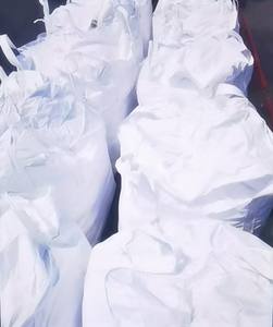 急速溶解性白色結晶カリウムクリオライトアルミニウム加工剤 - Product Image 6