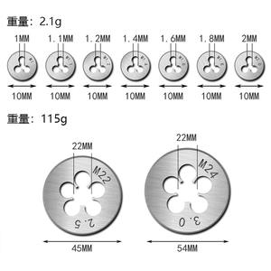 Filières rondes métriques en acier rapide, spécifications complètes pour outils de filetage et tarauds manuels, grand stock disponible - Product Image 4