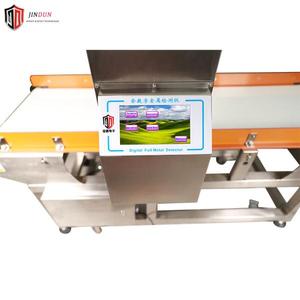 Máquina de Inspección de Alimentos con Detector de Metales de Alta Sensibilidad, Suministro de Fábrica - Product Image 4