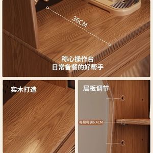 Solid Wood Tall <b>Cabinet</b> 900mm Plus 3 Drawers <b>Kitchen</b> Storage Narrow Tea <b>Cabinet</b> For <b>Small</b> Apartment - Product Image 3