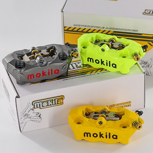 Pinza de Freno Radial Mokila de Aleación de Aluminio, Frenos de Disco Delanteros para Scooter, Mejora de Rendimiento - Product Image 4