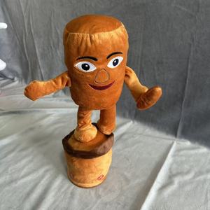 Juguetes de peluche transfronterizos Shan Hai Jing, juguetes interactivos eléctricos que aprenden a hablar, bailar, cantar y brillar. - Product Image 6