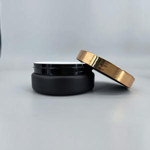 Haute qualité 150ml 200ml 250ml 300ml 360ml 480ml pots de crème en plastique PET givré ambre avec couvercle en métal doré pour emballage cosmétique - Product Image 2