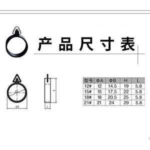 ตะขอเกี่ยวเบ็ดตกปลาแบบยางยืดหยุ่นสูงสำหรับตกปลาด้วยเหยื่อล่อในน้ำจืด - Product Image 3