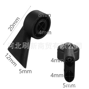 Boquilla de Lavaparabrisas Trasero para Audi 8E9955985 Mecánica SX0233 para Audi S4 A6 Q7 - Product Image 2