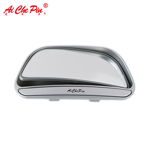 Entrada coche gran campo de vista de <span class=keywords><strong>convexo</strong></span>-del punto ciego espejos retrovisores - Product Image 4