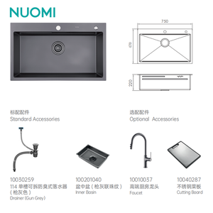 NUOMI CARLOW 304 in acciaio inox lavello fatto a mano moderno sottomontaggio rettangolare singolo lavabo lavelli per la cucina - Product Image 6