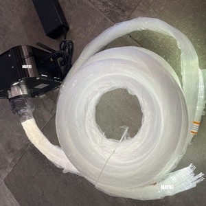 50W RGBW Funkelndes Glasfaser-Licht LED-<span class=keywords><strong>Engine</strong></span> Glasfaser-Sternenhimmel-Set App-Steuerung Sternenhimmel Glasfaser-Lichtquelle - Product Image 1