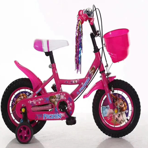 Bicicleta para niños, bicicleta de engranaje de 16 pulgadas/bicicleta para niños de 10 años/bicicleta para niños, bicicleta para niños, bicicleta para niños - Product Image 2