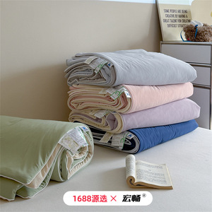 1688 150x200cm - Product Image 4