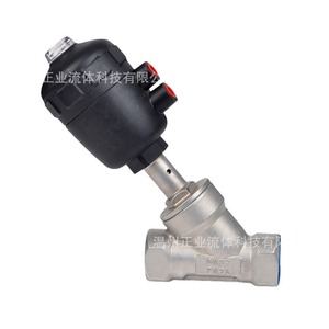 Válvula Neumática de Asiento Angular Tipo Y DN15 20 25 32 40 50 65 Tri-Clamp de Acero Inoxidable 304 para Agua y Aire - Product Image 1