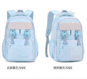 <b>backpack</b> oxford custom for teenager school bags suitcase travel <b>backpack</b> for outdoor travel fashion student <b>backpack</b> cartable sc - Product Image 3