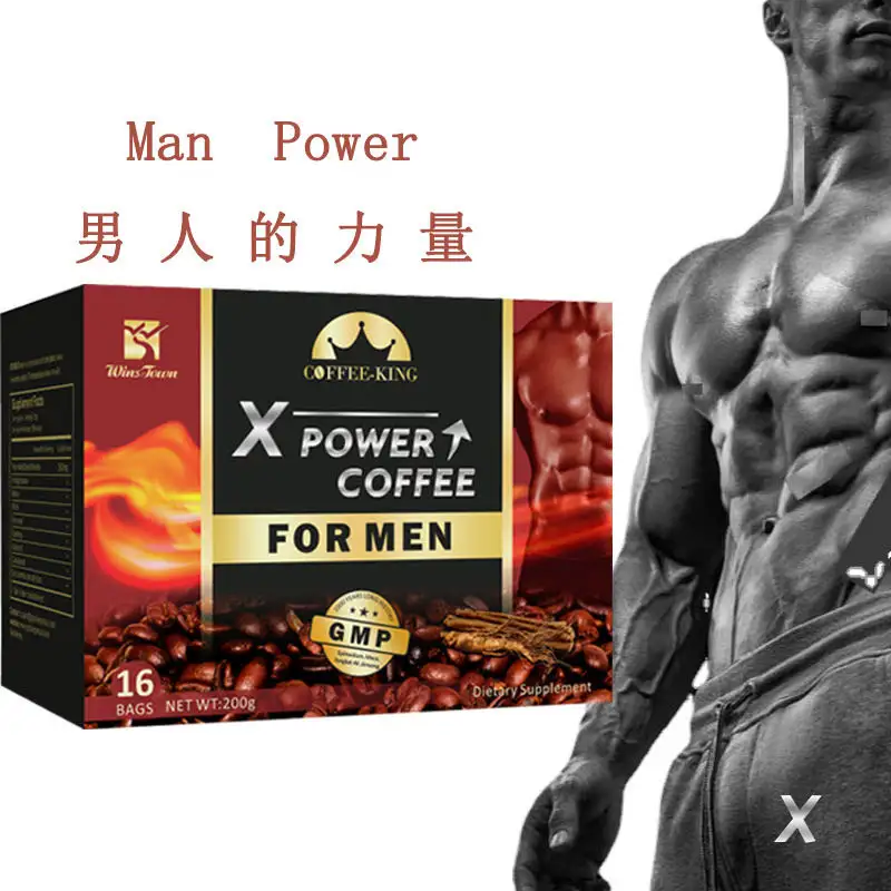 X Vitality energy Man Power Coffee OEM Natural Peruvian Black Maca Healthcare Supplement booster Herbal coffee for men