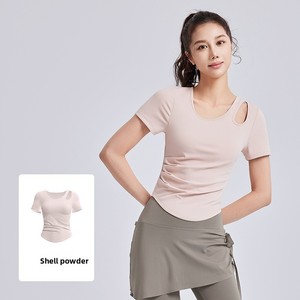 LOGO personalizado suave U Slim Fit deporte gimnasio Yoga hueco hombro acolchado sujetador entrenamiento transpirable Crop Tops camisetas de manga corta - Product Image 1