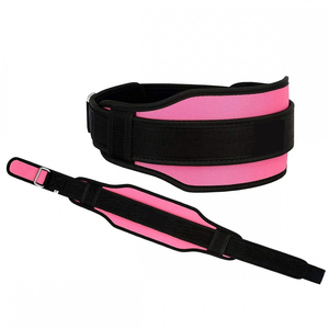 Ceinture de musculation réglable en néoprène de haute qualité, personnalisable, robuste, antidérapante, unisexe, avec soutien lombaire - Product Image 1