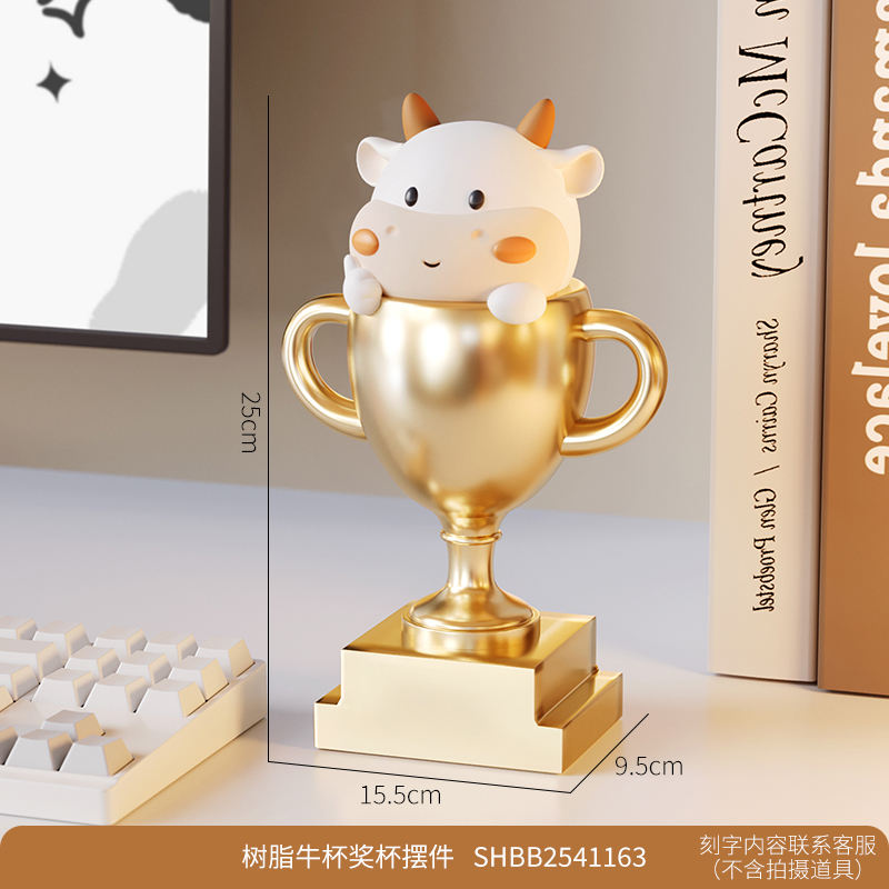 taza de vaca con letras