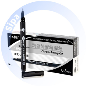 SA733 Double Line Drawing Pen Wasserdichte, nicht verblassende Pigment tinte für Tiefbau architektur Exam Art Set Verpackung - Product Image 1