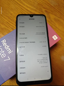 Téléphones mobiles d'occasion en gros pour <span class=keywords><strong>Redmi</strong></span> <span class=keywords><strong>7</strong></span>, téléphones d'origine usagés pour Xiaomi <span class=keywords><strong>Redmi</strong></span> Note <span class=keywords><strong>7</strong></span> 32/64 Go - Product Image 1