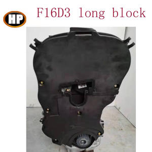 Motor SYHP F16D3 bloque largo 1.6L para Chevrolet Cruze Aveo Optra Lacetti Daewoo Nexia Lanos Buick car - Product Image 5