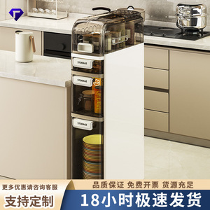 Bathroom Narrow <b>Gap</b> Storage Cabinet 5 Layers Multi Functional Toilet Side Organizer Dustproof Bathroom Storage Shelf - Product Image 5