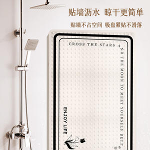 Alfombra Antideslizante para Baño, Rectangular, de PVC, con Diseño Minimalista de Puntos, para Ducha, Inodoro y Baños - Product Image 5