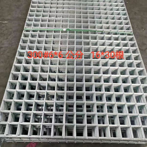 Pannello in Rete Metallica Elettrosaldata 4X4 per Recinzione Gabbione non Zincato Rete a Rombo per Cani Porcili Filo di Ferro Cina Tailandia - Product Image 2