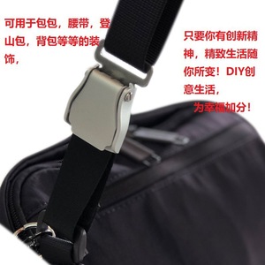 Hebilla de Bloqueo Automático de Aleación de Aluminio Plateada de 0.8-1 Pulgada para Bolsa, Cinturón, Mochila, Mosquetón, Clip Metálico - Product Image 2