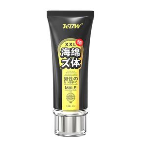 Nouveauté : Crème Efficace pour l'Agrandissement du Pénis Masculin, Réparation et Retard, 60g, Non Résistante à l'Eau - Product Image 1