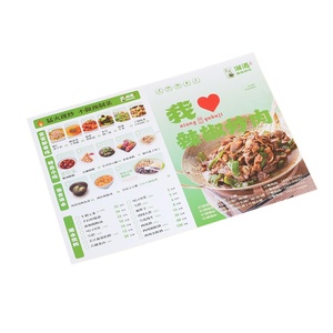 Poster Cinematografico Pieghevole a Fisarmonica con Stelle Luminose, Stampa Digitale a Colori su Carta Pregiata, Laminato, Ecologico - Product Image 4