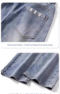 Pantaloni <span class=keywords><strong>da</strong></span> <span class=keywords><strong>Uomo</strong></span> Stile Casual, Gamba Dritta e Larga, Denim Elasticizzato di Alta Qualità <span class=keywords><strong>con</strong></span> <span class=keywords><strong>Elastico</strong></span> <span class=keywords><strong>in</strong></span> <span class=keywords><strong>Vita</strong></span> e Cordoncino per Uso Quotidiano - Product Image 5