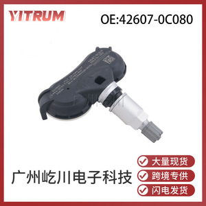 Capteur TPMS 42607-0C080 315Mhz pour Toyota Tundra, système de surveillance externe de la pression des pneus - Product Image 5