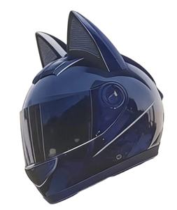 <span class=keywords><strong>Casque</strong></span> de <span class=keywords><strong>moto</strong></span> en ABS respirant à visage ouvert, nouveau, en gros, avec fermeture rapide, design mignon avec oreilles de <span class=keywords><strong>chat</strong></span> pour femmes, de haute qualité - Product Image 1