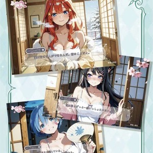 Tarjetas Coleccionables Genki Parade Vol 3 <span class=keywords><strong>Sakura</strong></span> Goddess Waifu <span class=keywords><strong>Anime</strong></span> Girl, Caja de Sobres de Cartas Coleccionables, Juego Doujin, Caja de Regalo para Aficionados - Product Image 2