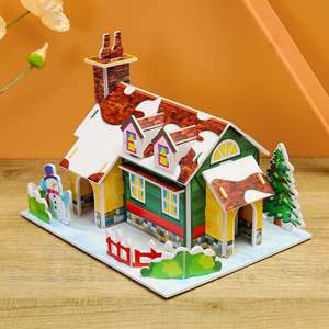 Famosa casa de nieve de Navidad, rompecabezas 3D, juguete educativo DIY, montaje hecho a mano, modelo de papel ecológico, 50 piezas para adolescentes - Product Image 1