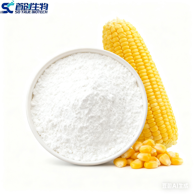 Gluten-Free Flour Substitute Allergen-Free Corn Starch - Gluten-Free Food Thickener & Stabilizer for Sausages/Cakes