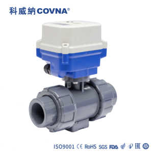 Vanne de régulation de débit d'eau électrique COVNA série 15N DN20 3/4 pouce 2 voies 12V DC CR2 2 fils à retour automatique en PVC - Product Image 3