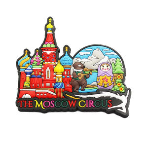 U-meking קידום מכירות מותאם אישית מגנטים גומי 3d 2d רך <span class=keywords><strong>Pvc</strong></span> נייר הדפסה מרור מזכרת - Product Image 1