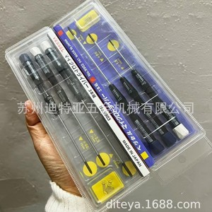 Jeu de tournevis de précision japonais 3 pièces, embouts Phillips et plats, magnétiques, en acier HSS, finition oxyde noir, pour réparation d'ordinateurs portables et d'appareils photo - Product Image 3