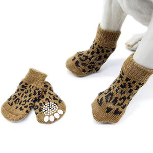 PS Series Breathable Latex Dog Paw <b>Socks</b> Non-Slip Anti-Slip Protection for Outdoor <b>Walking</b> Pet Apparel - Product Image 1