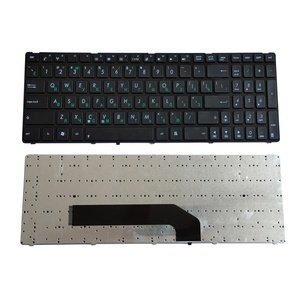 <span class=keywords><strong>Clavier</strong></span> d'ordinateur portable pour la série ASUS K50 K51 K60 K61 K62 <span class=keywords><strong>K70</strong></span> K71 - Product Image 4