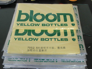 Chất lượng cao phổ biến Windown/phim hoạt hình/Pha lê/PS4 Vinyl gạch Gel/Logo sticker với giá tốt nhất - Product Image 6